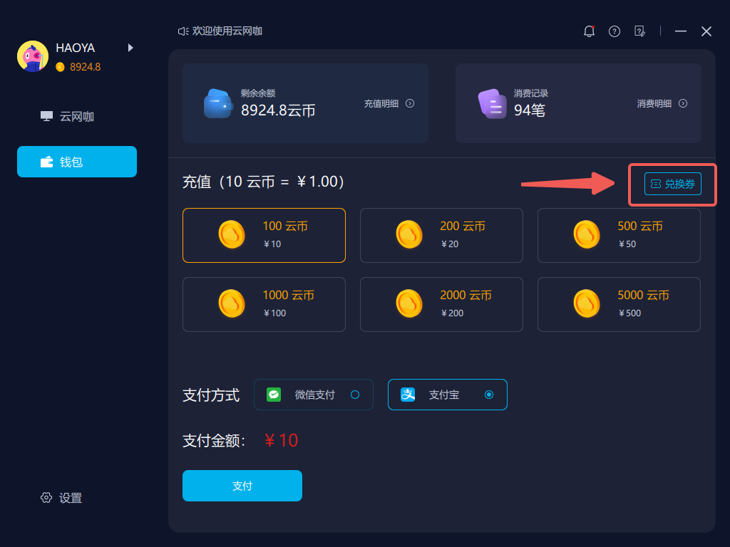 enter image description here